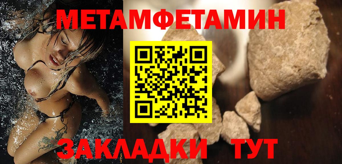 АМФ 98%  АМФ  Зима  Вход с VPN 