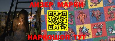 мефедрон VHQ Кунгур