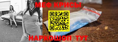 кокаин колумбия Кумертау