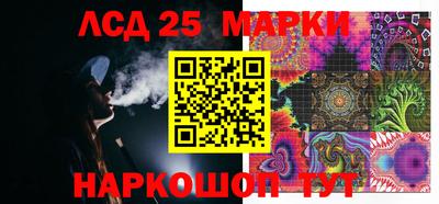 мефедрон VHQ Кунгур