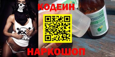 кокаин колумбия Кумертау