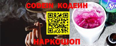 мефедрон VHQ Кунгур