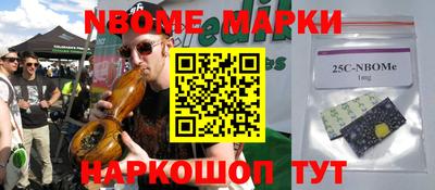 мефедрон VHQ Кунгур