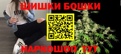 мефедрон VHQ Кунгур