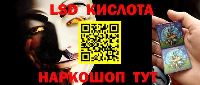 наркотики Кулебаки