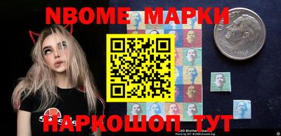 кокаин колумбия Кумертау