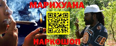 кокаин колумбия Кумертау