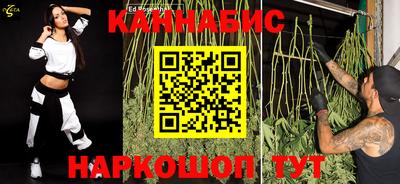 мефедрон VHQ Кунгур