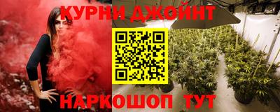 мефедрон VHQ Кунгур