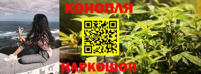 кокаин колумбия Кумертау