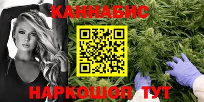 кокаин колумбия Кумертау