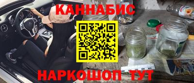 мефедрон VHQ Кунгур