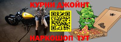 наркотики Кулебаки