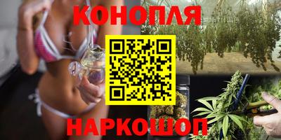 кокаин колумбия Кумертау