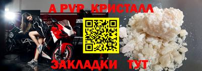 кокаин колумбия Кумертау