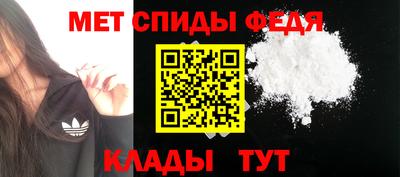 кокаин колумбия Кумертау