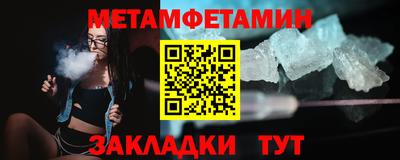 кокаин колумбия Кумертау