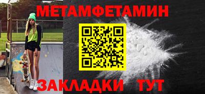 наркотики Кулебаки
