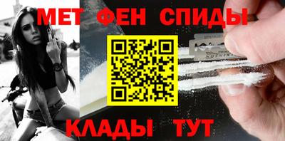 наркотики Кулебаки