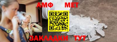 наркотики Кулебаки