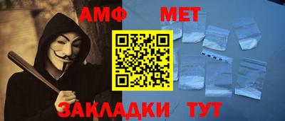 наркотики Кулебаки