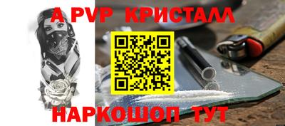 наркотики Кулебаки