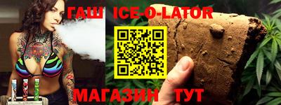 наркотики Кулебаки
