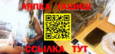 наркотики Кулебаки