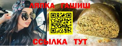 кокаин колумбия Кумертау