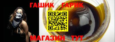 мефедрон VHQ Кунгур