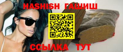кокаин колумбия Кумертау