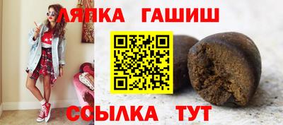 кокаин колумбия Кумертау