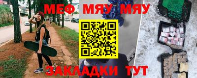 кокаин колумбия Кумертау