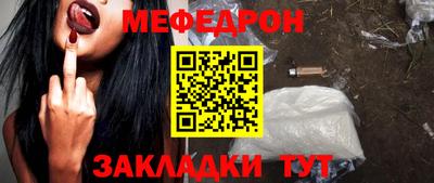 наркотики Кулебаки