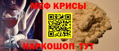 кокаин колумбия Кумертау